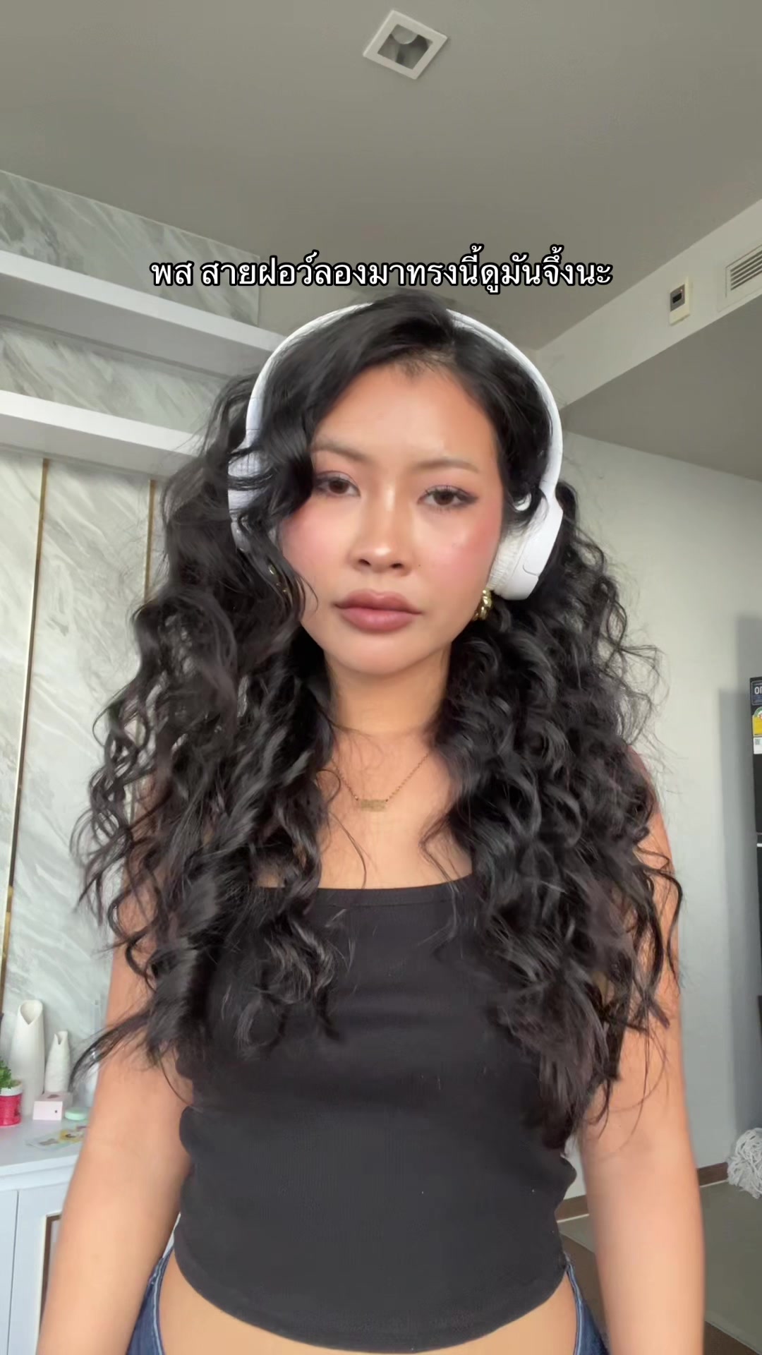 @ปีตา