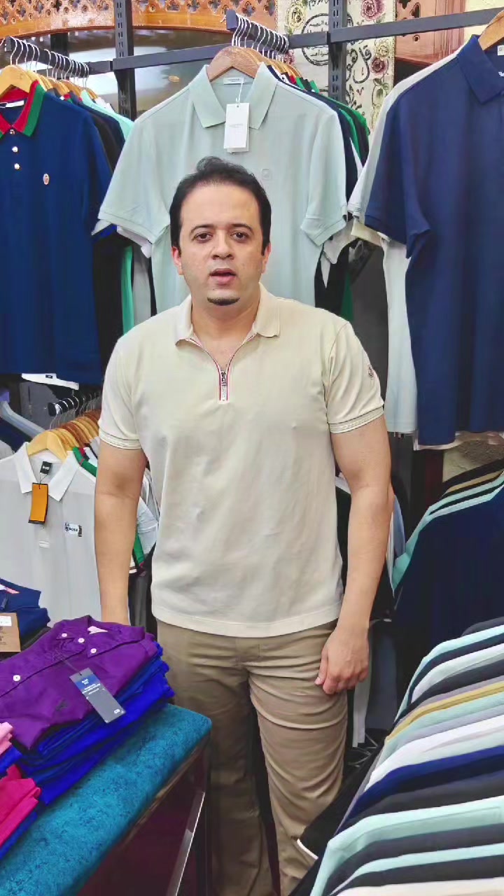 @brandedwear