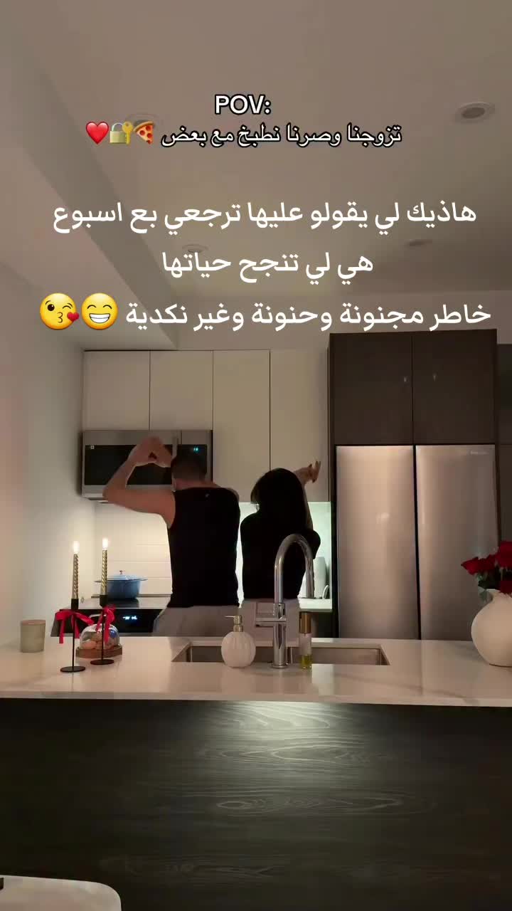 @كرونيك 🔥