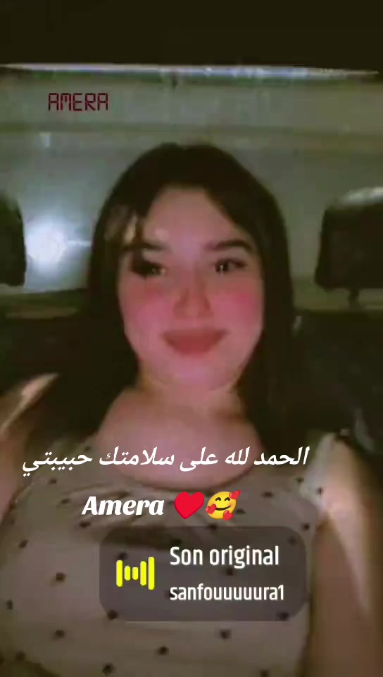@🦋 farasha 🦋