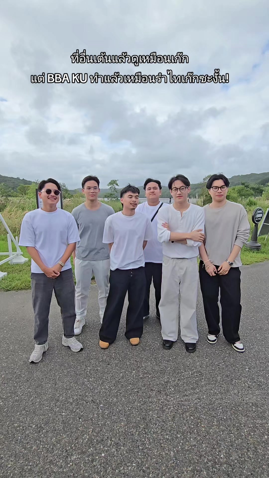 @BBA KU