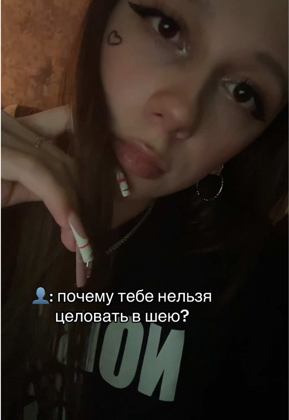 @дарюша 🪽