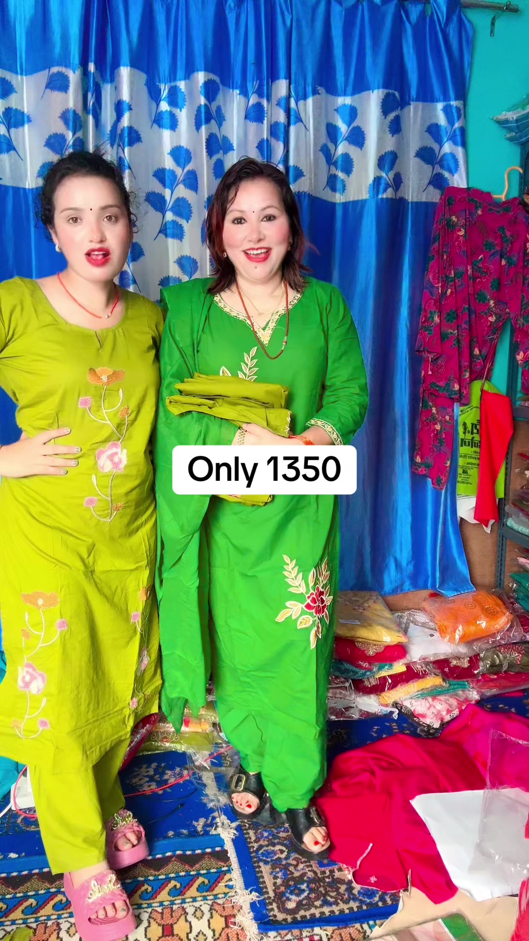 @Didi Bahini Collection