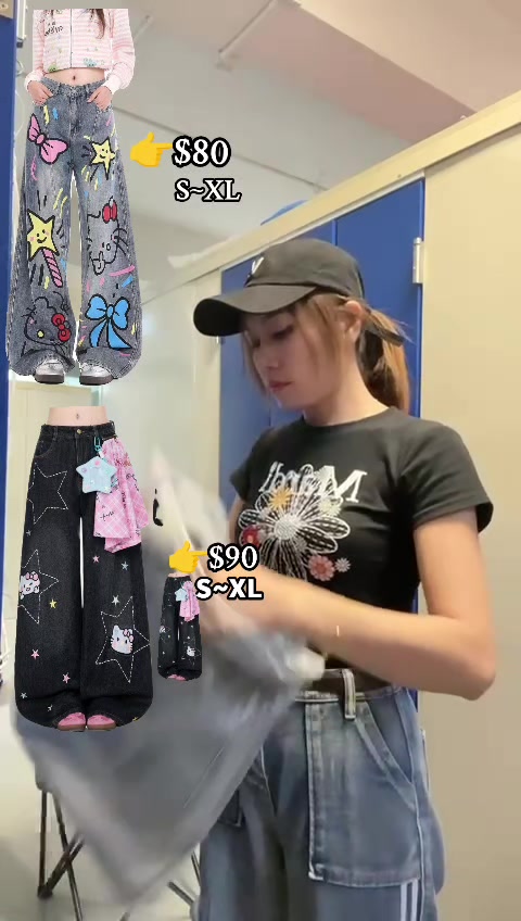@🛍️✨kak Vya✨🛍️