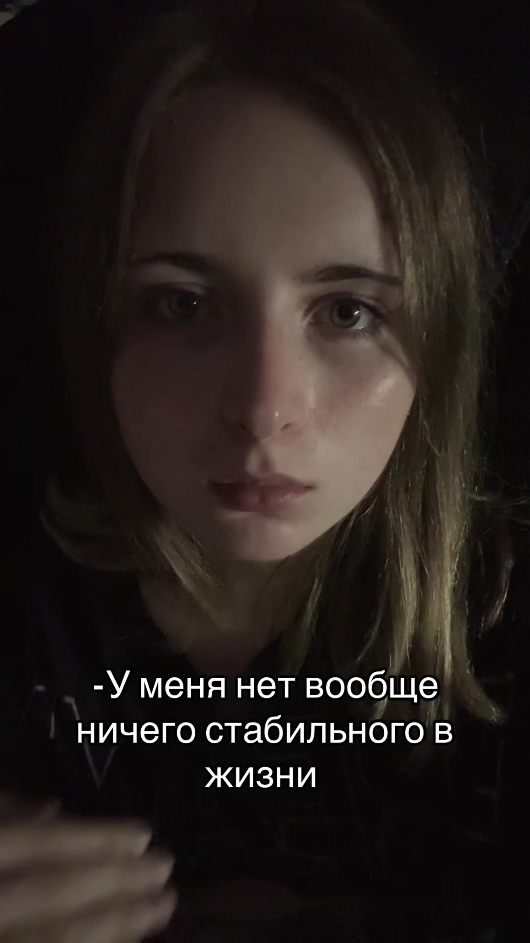 @Potato.girl🥔