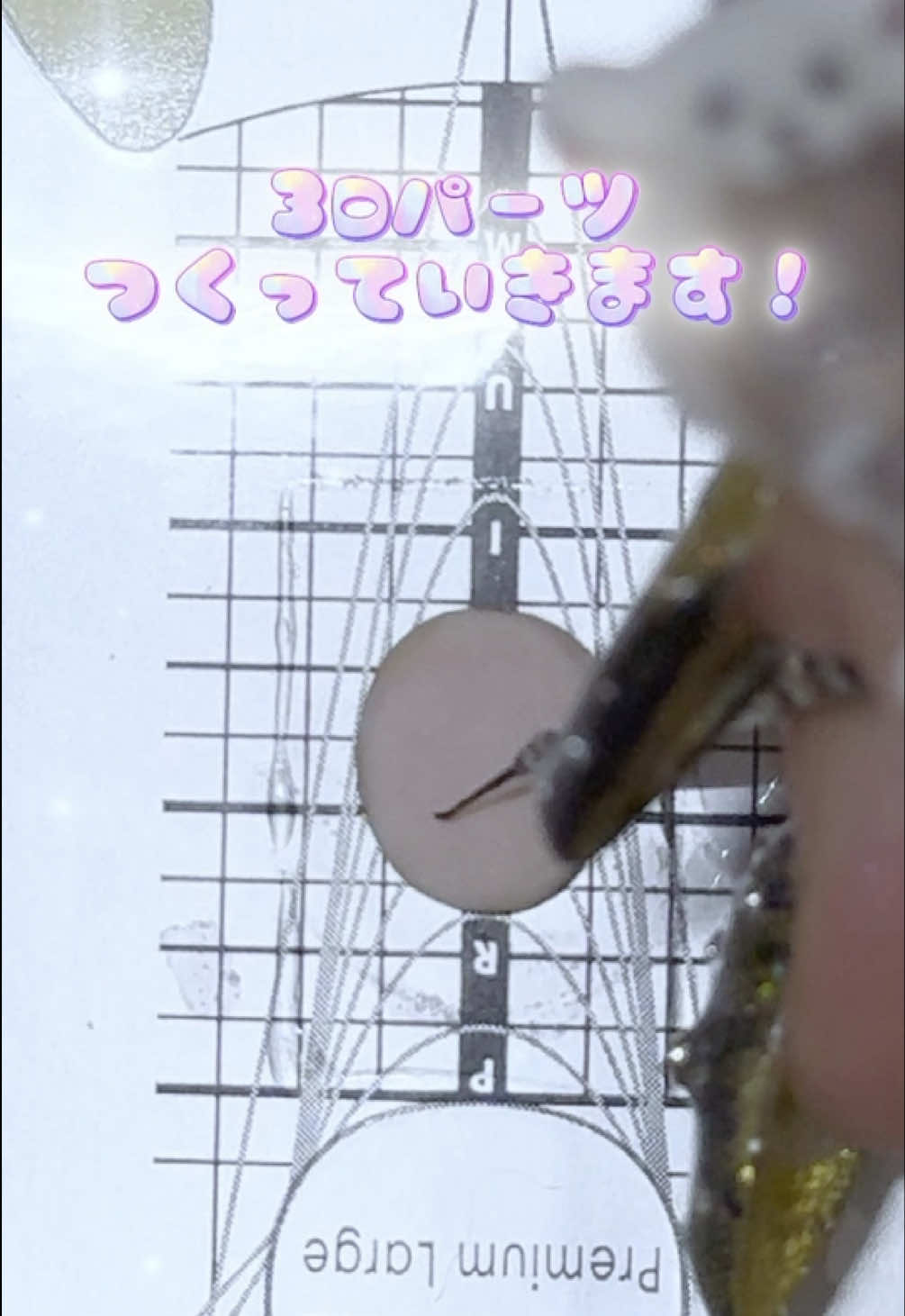 @Minami❤︎ネイリスト 名古屋/痛ネイル/3D