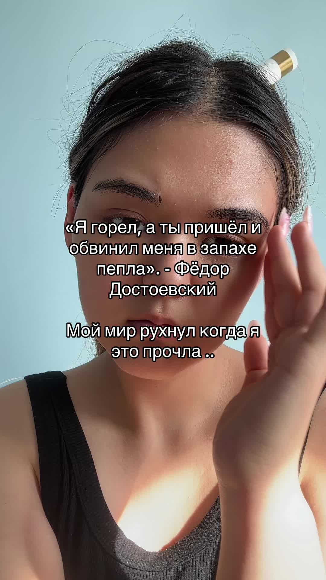 @diana_naami