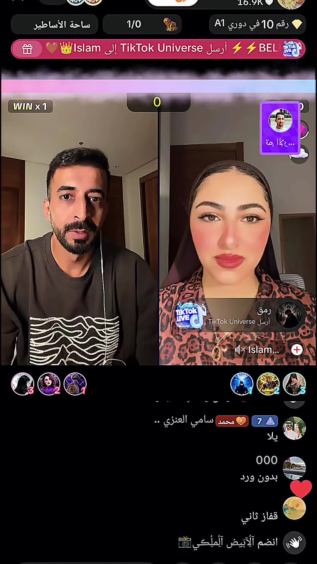 @⭐سحس⭐⁷¹⁵