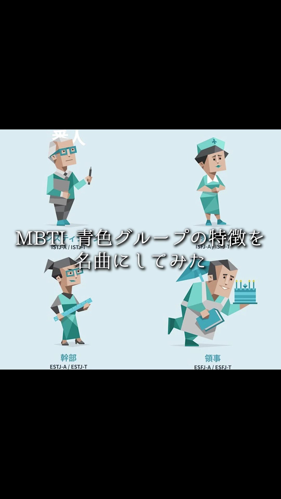 @ママの歌声がきれいすぎる。