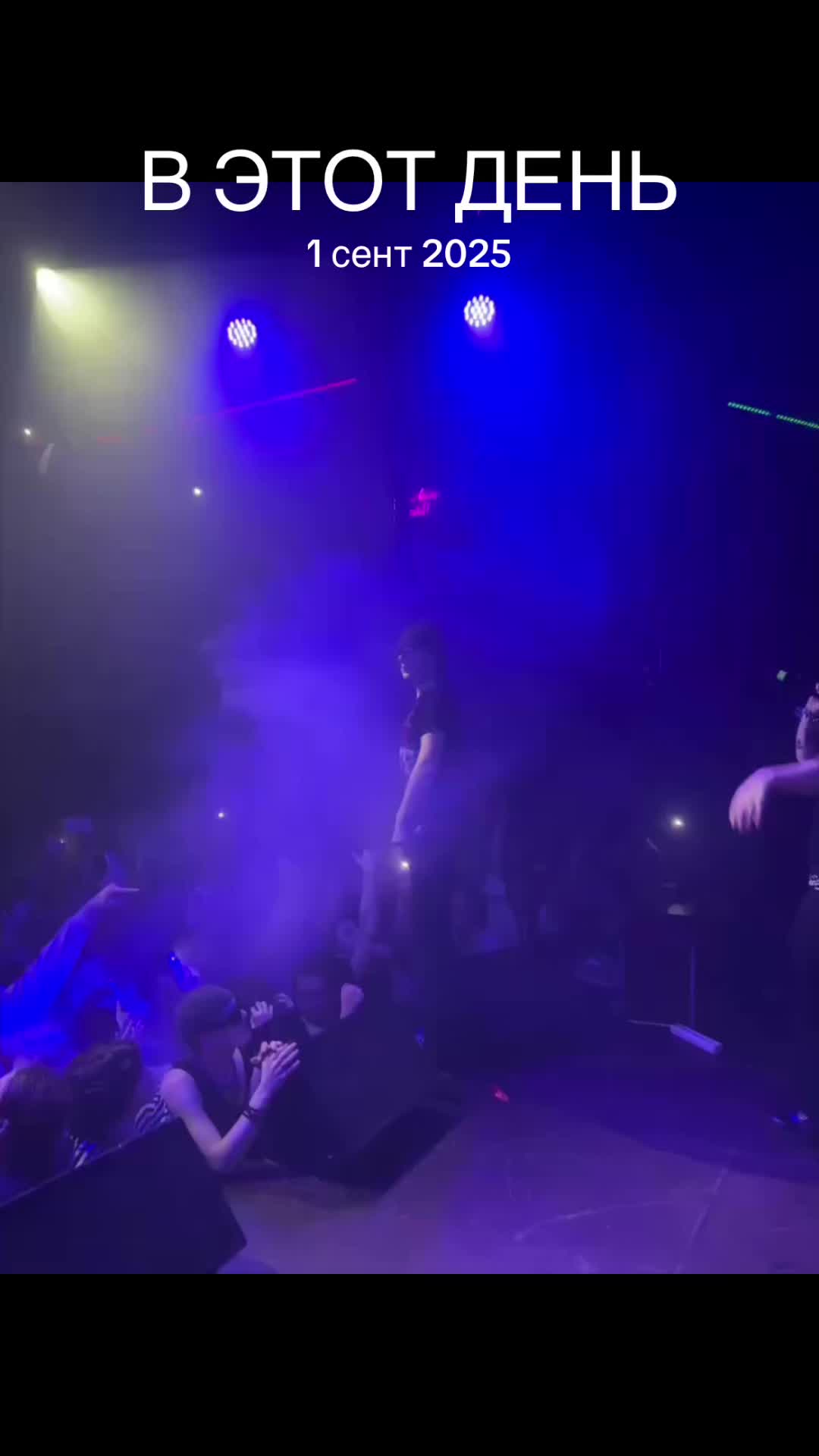 @тгк: fckshizyclub