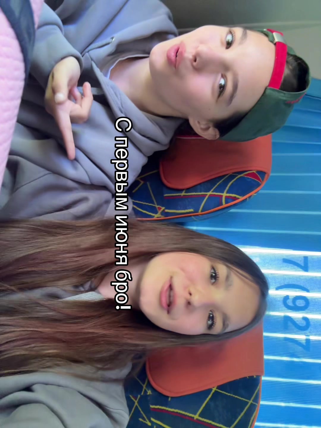@Софа😽