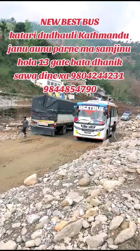 @Arjun111