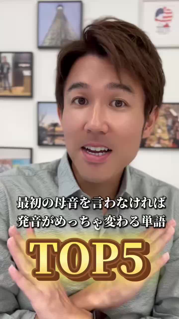 @ジョシュア 英会話講師