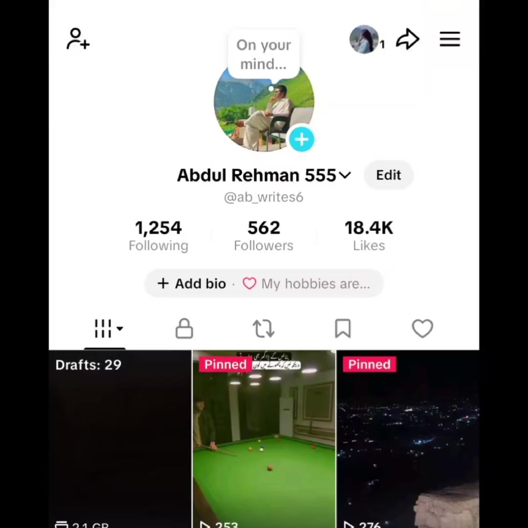 @Abdul Rehman 555