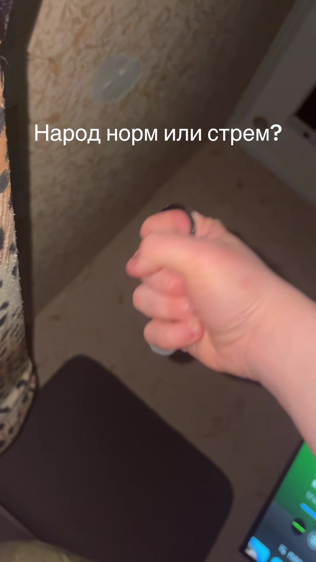 @Гошидзе