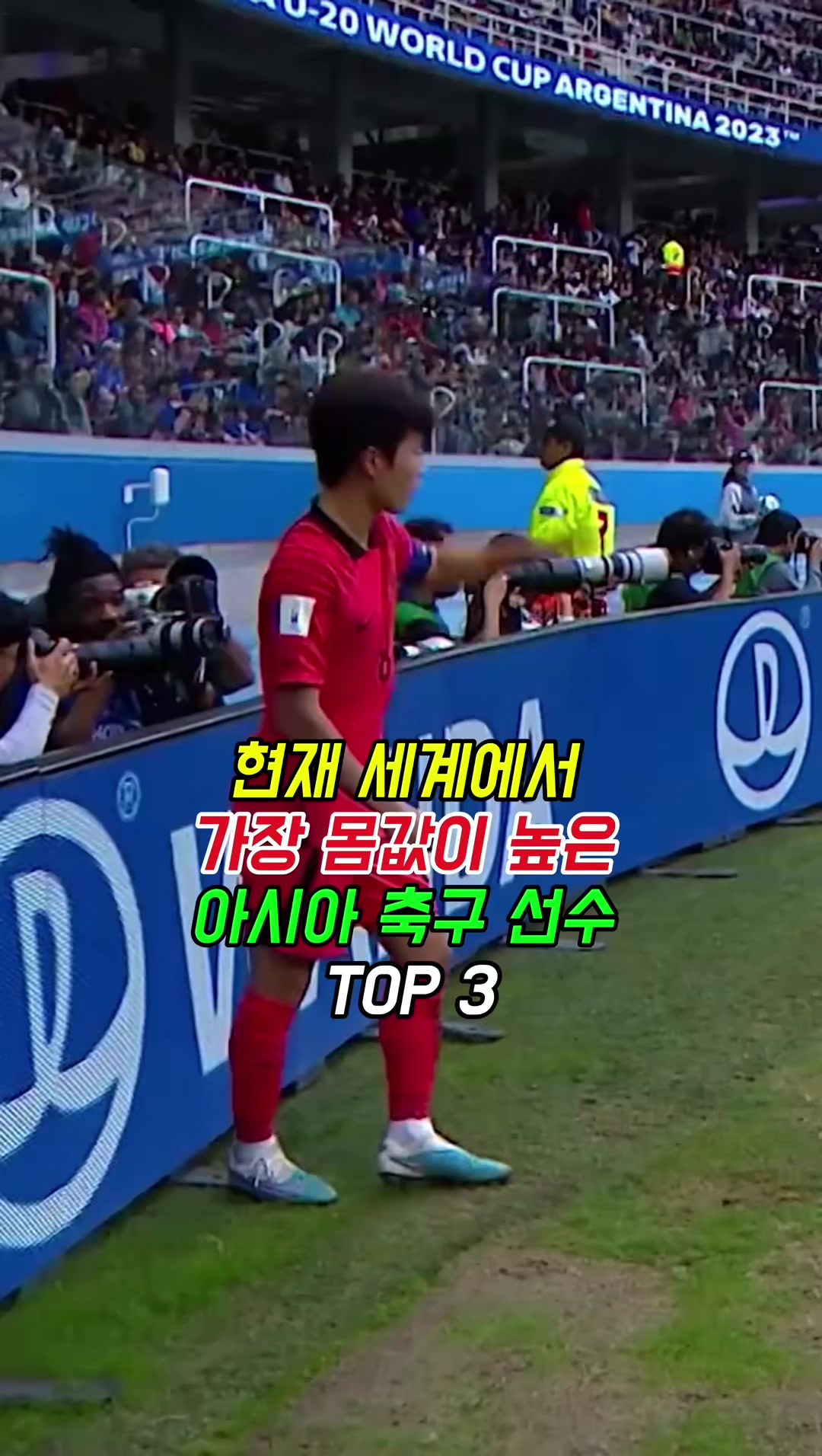 @korea