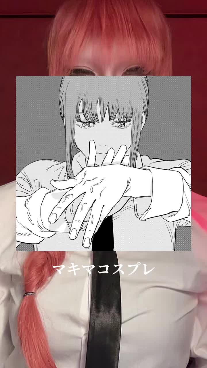 @美兎にわ
