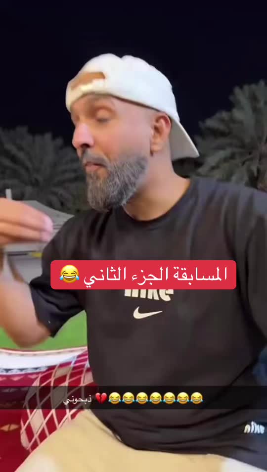 @عبدالكريم الحربي