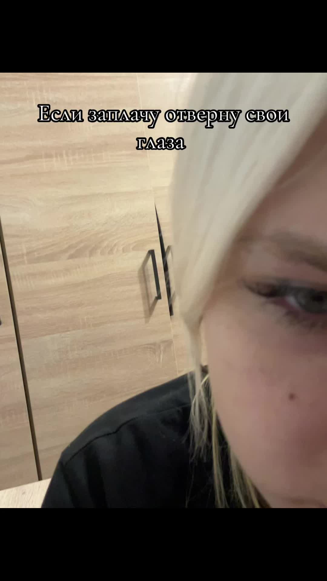 @сонная 🕷️