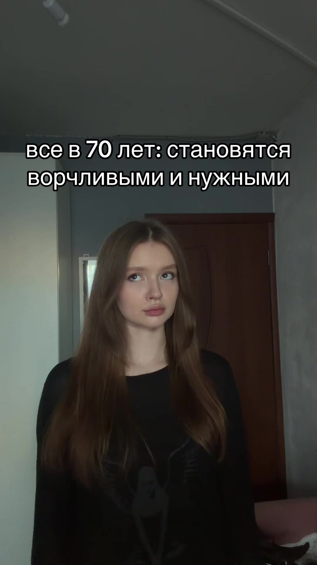 @тгк: yanatop