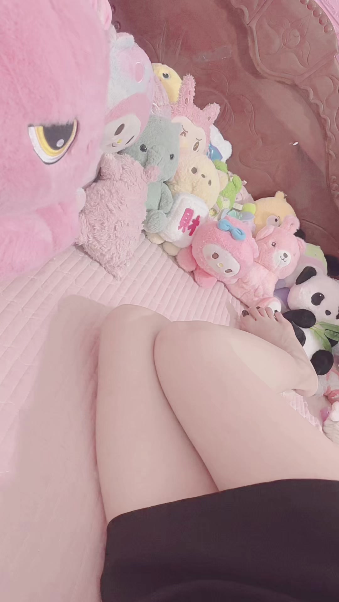 @Bà muội