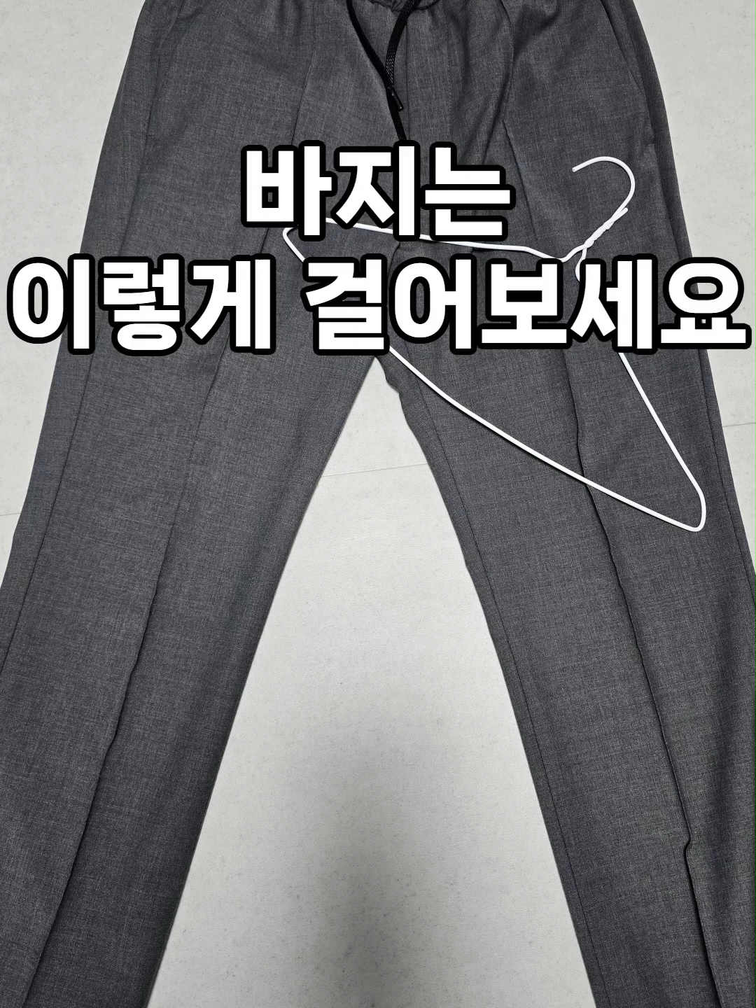 @명리해석소