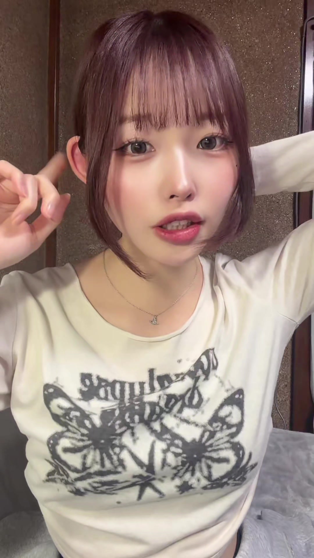 @🌾🥜かしゅーなっつ🥜🌾