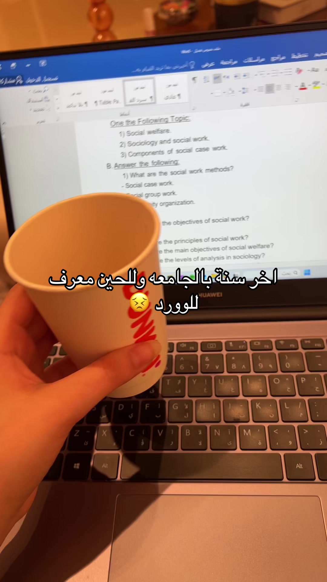 @ذكرى 🍂☁️