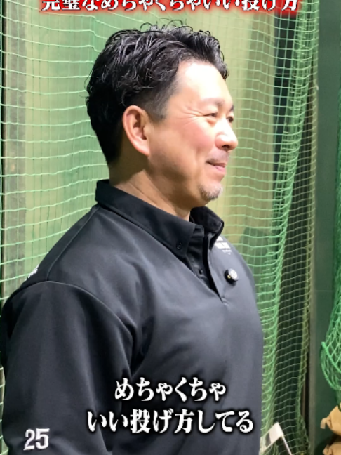 @ABCベースボールアカデミー