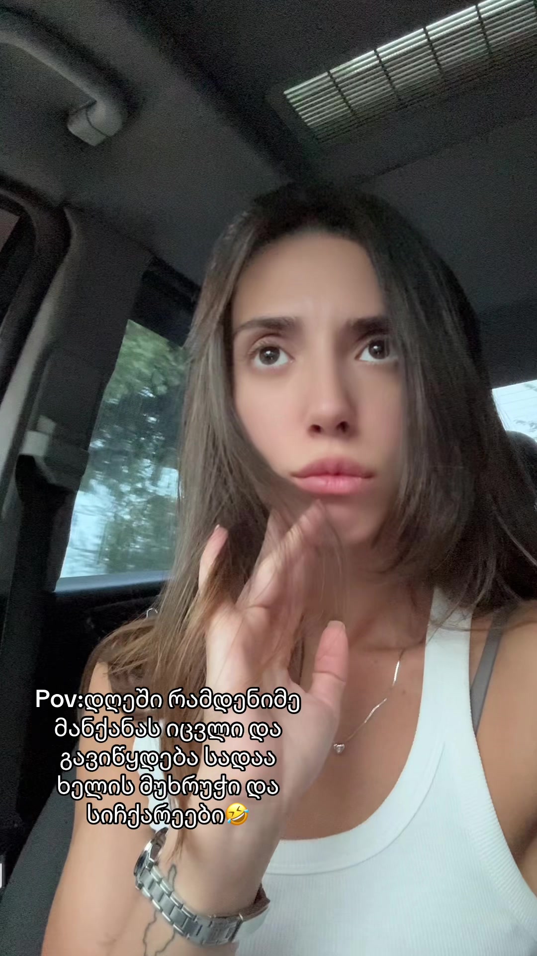 @anyab