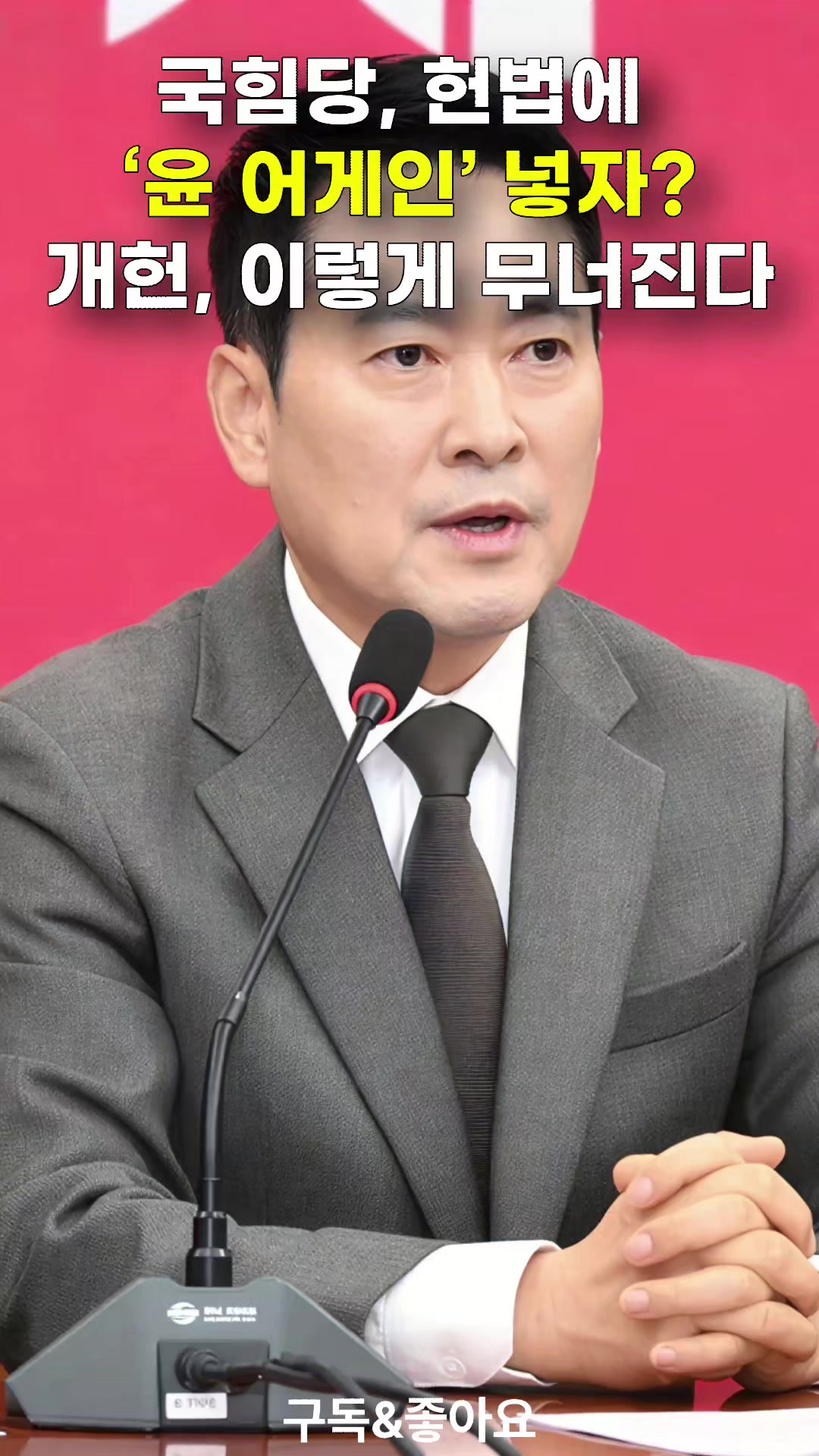 @크리머조아