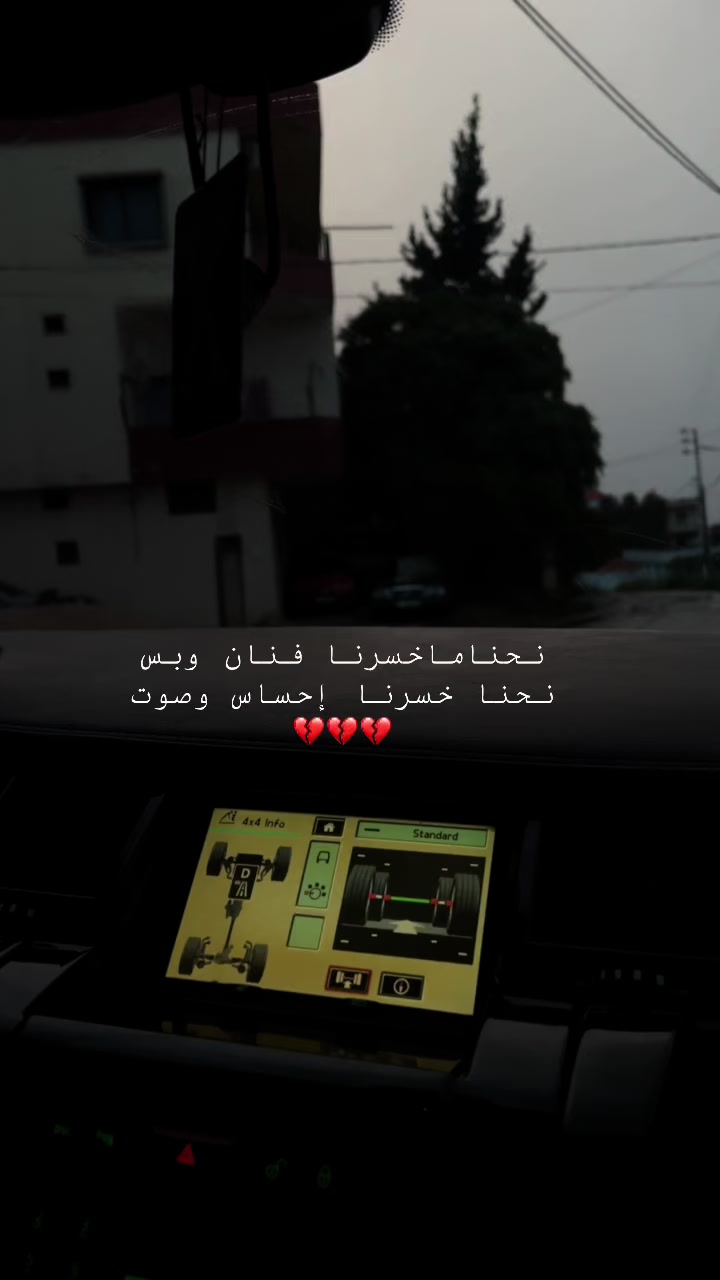 @༊෴✿سہارة✿〄