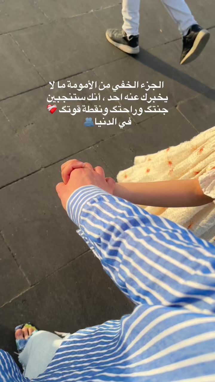 @imankmawed