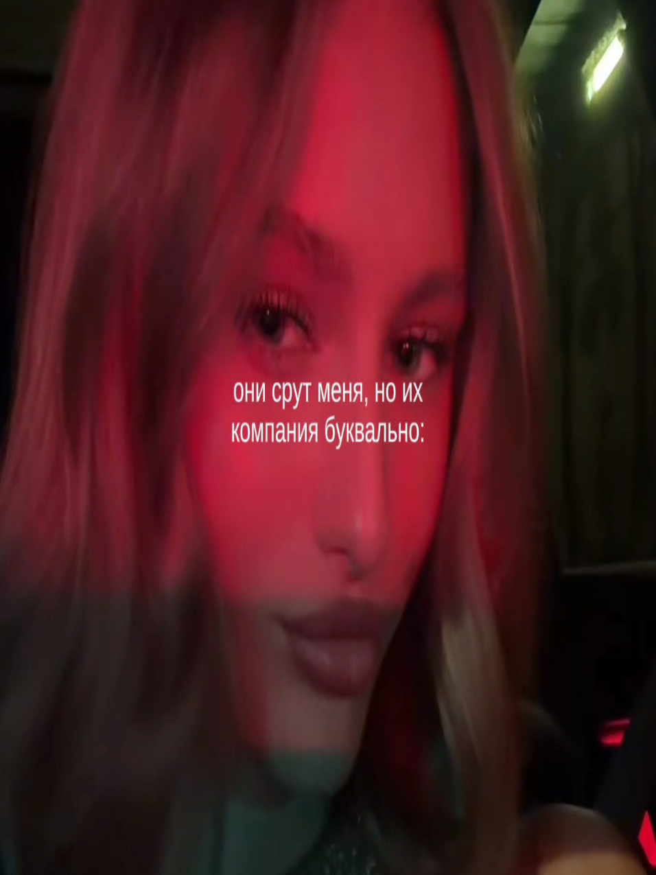 @𝖠𝖵𝖨𝖱𝖠