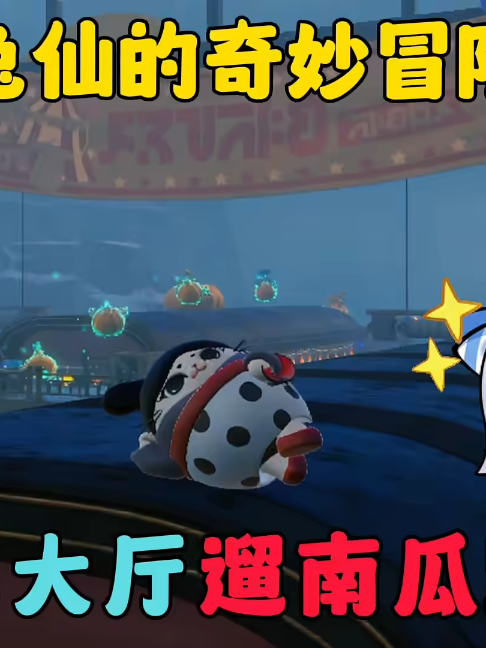 @天天