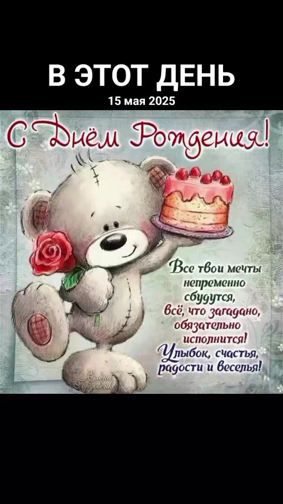 @🇷🇺🇷🇺NinaRuslan🇷