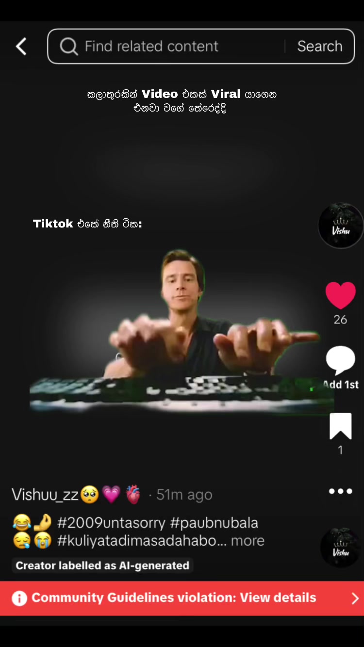 @Vishuu_zz🥺💗🫀