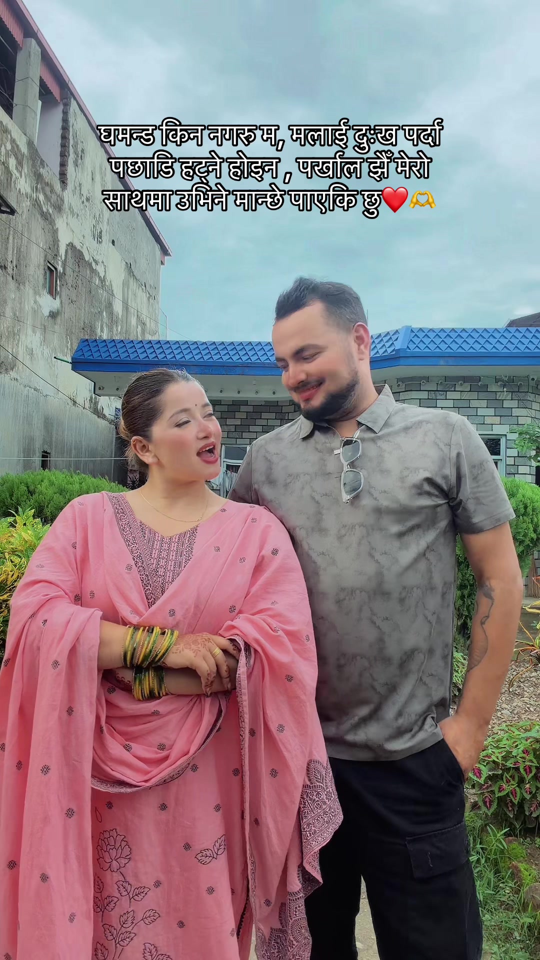 @Sapanachhetri❤️