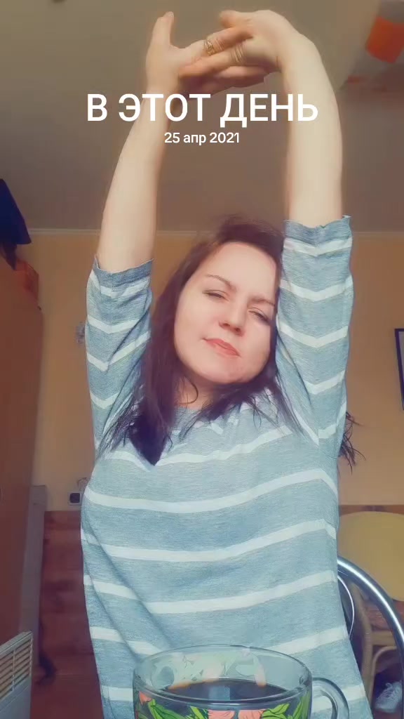 @юличка
