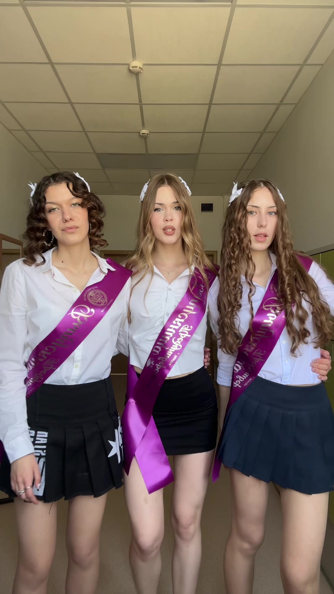 @тгк: см вика
