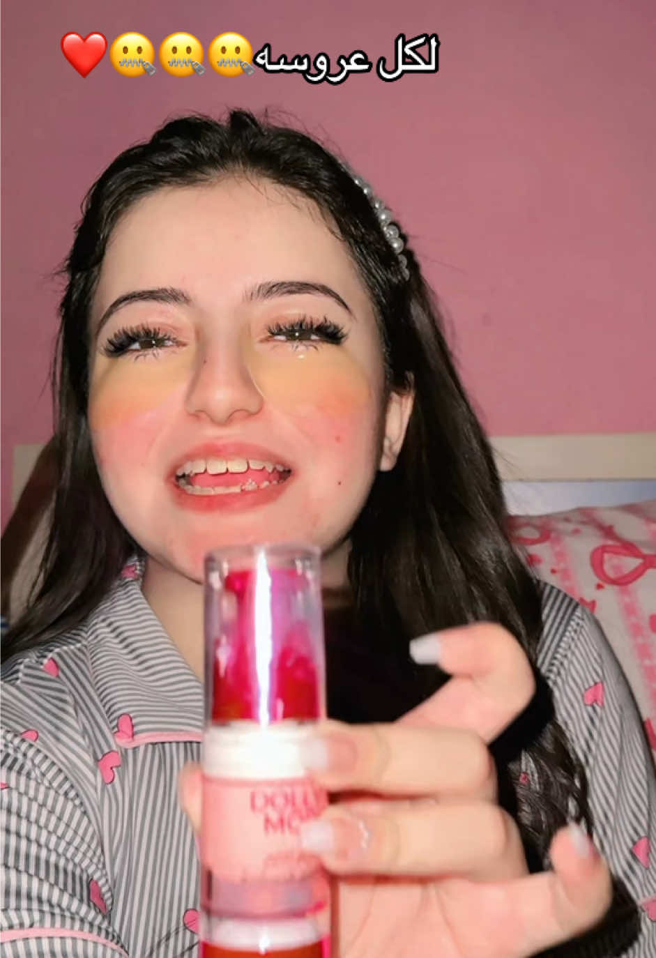 @لـــــــــً🌰وزهــــً ᥫ᭡🌚✨