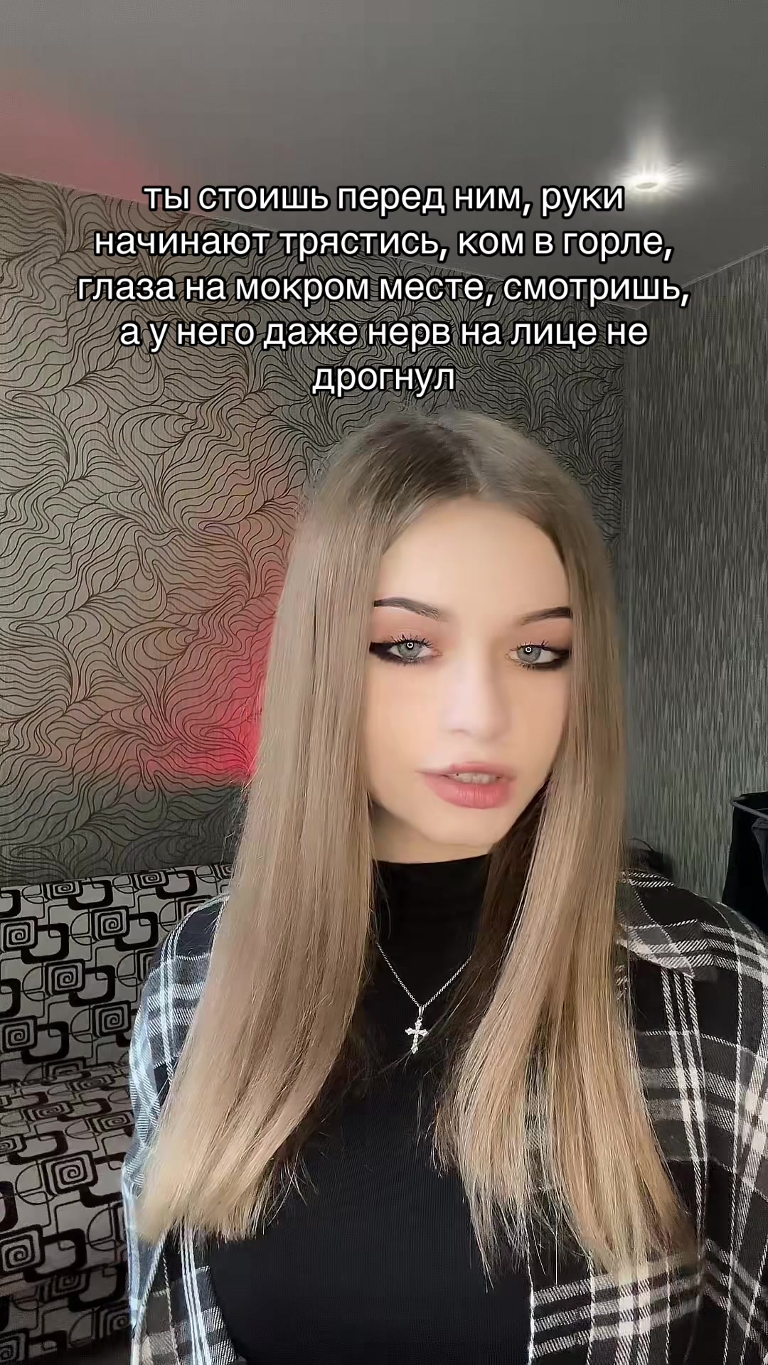 @kl.laxxj🦇