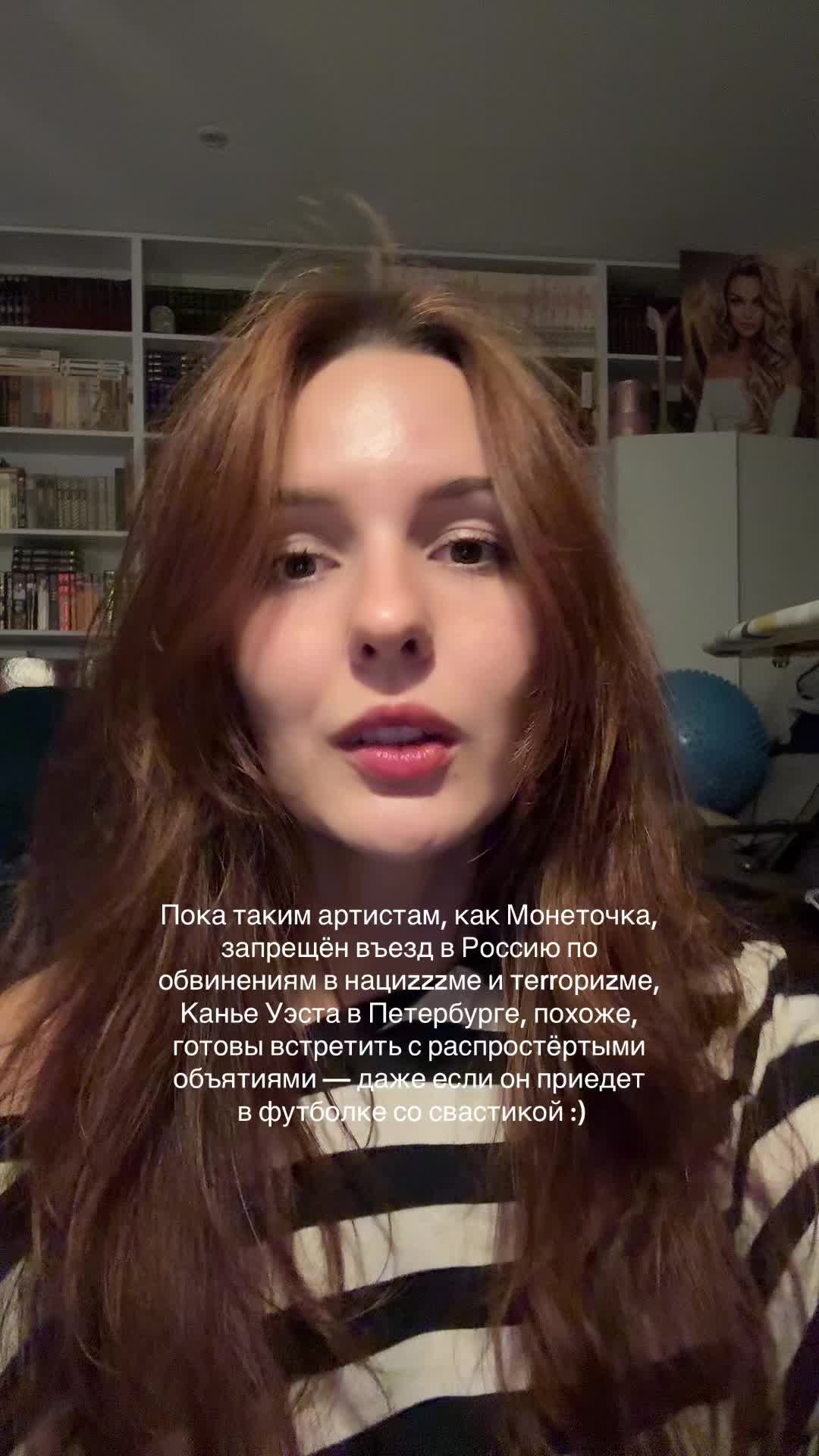 @евгеня