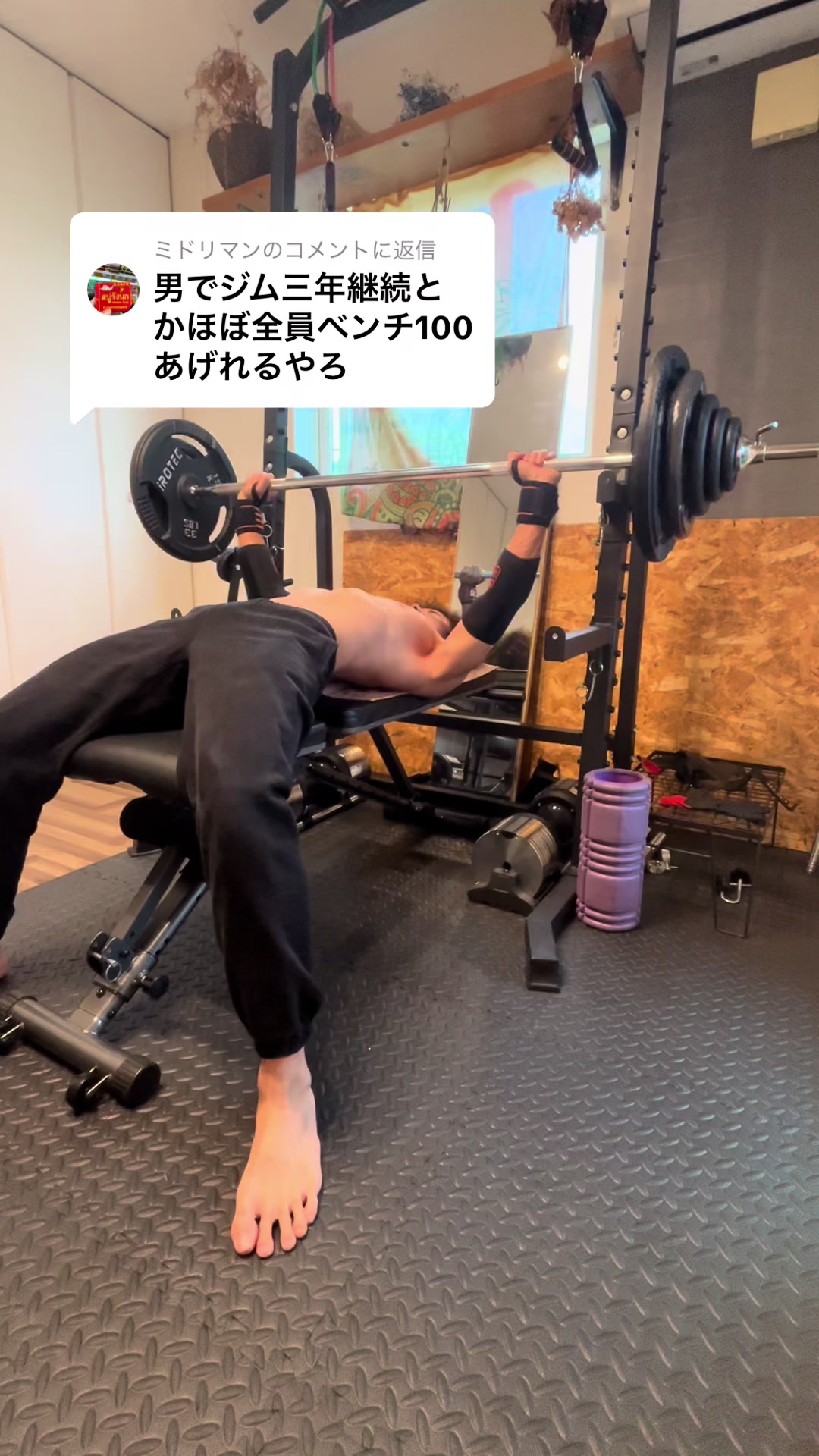 @TK_Fit