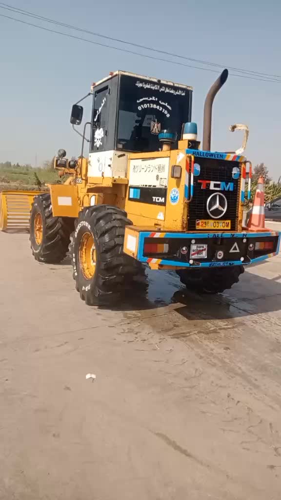 @على المرسي