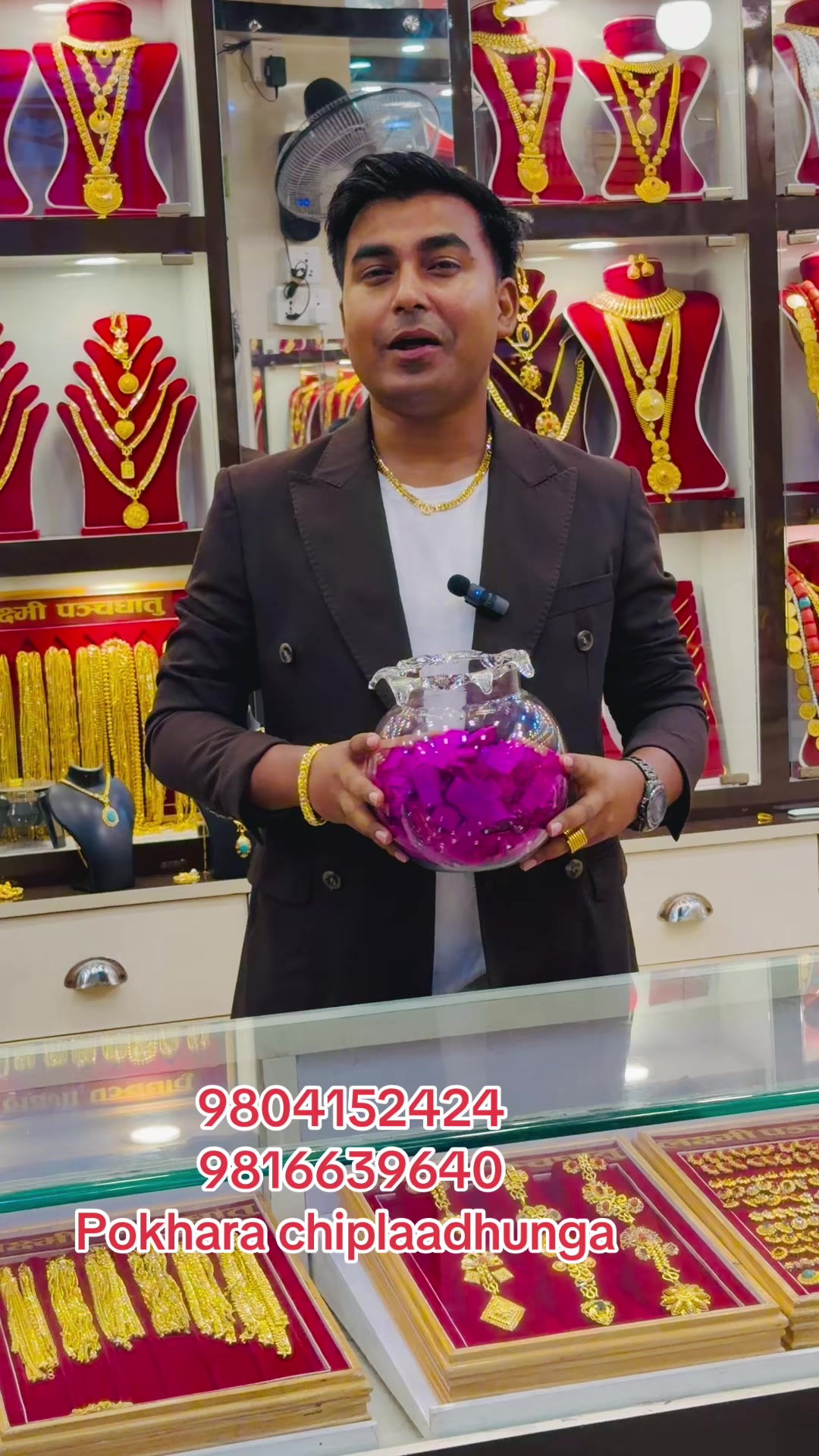 @laxmipanchadatustore3