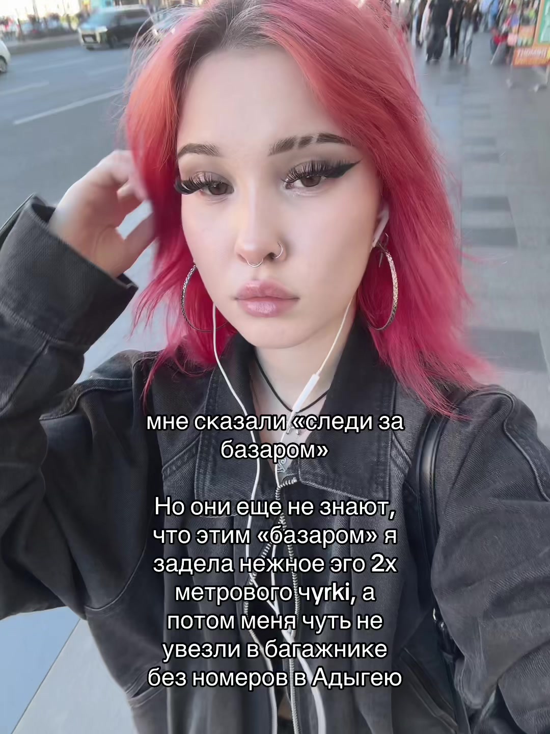 @lilsperma2