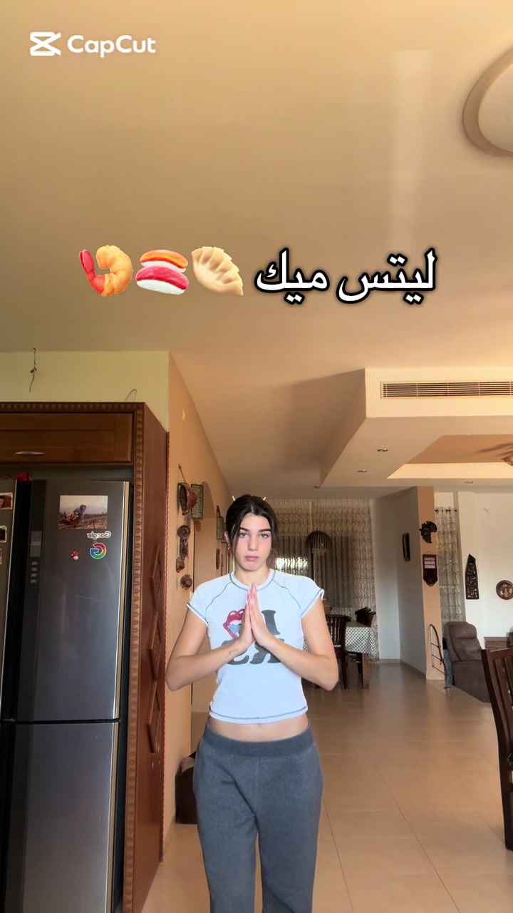 @Lamiamograbi