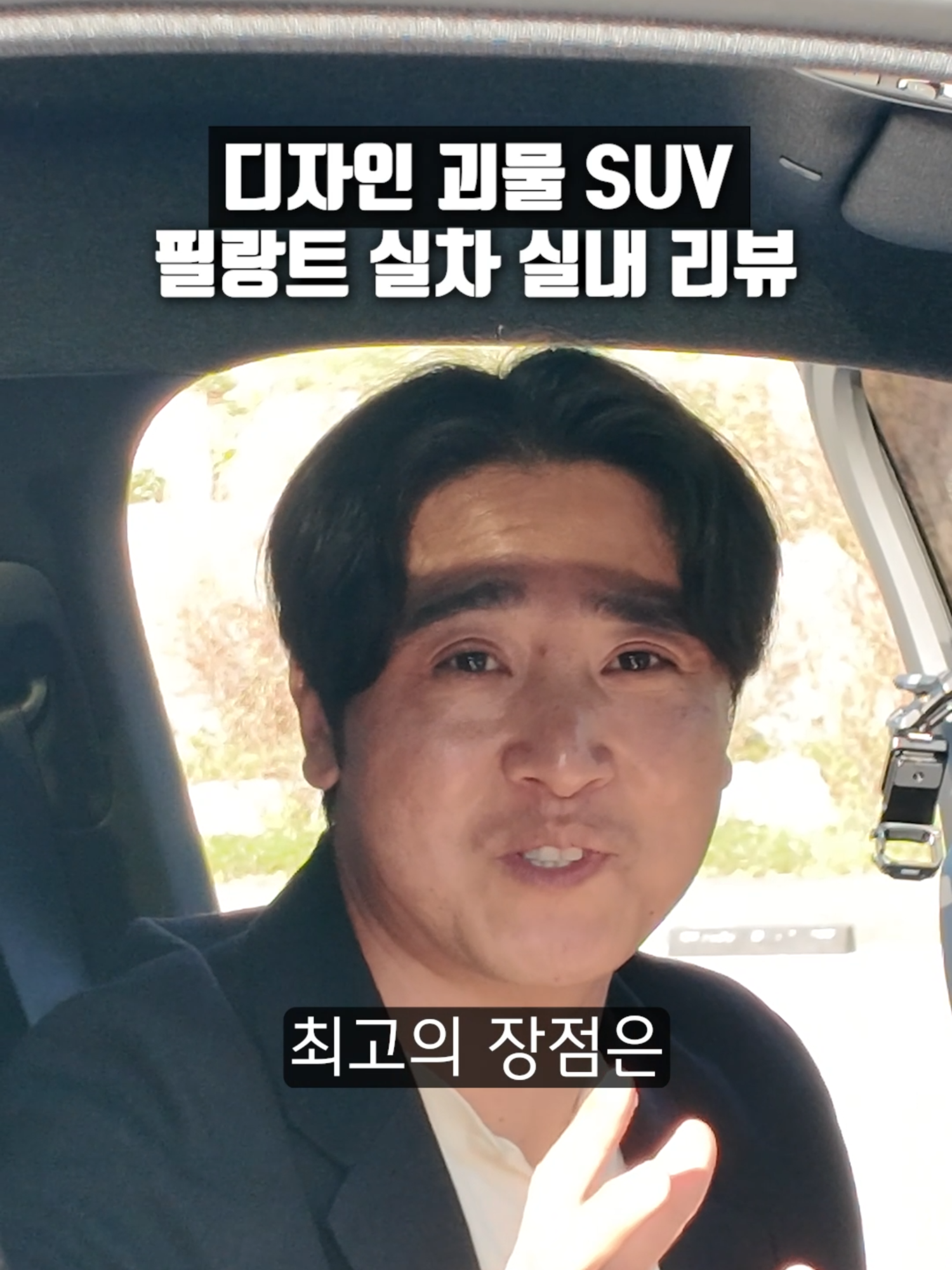 @에이원오토