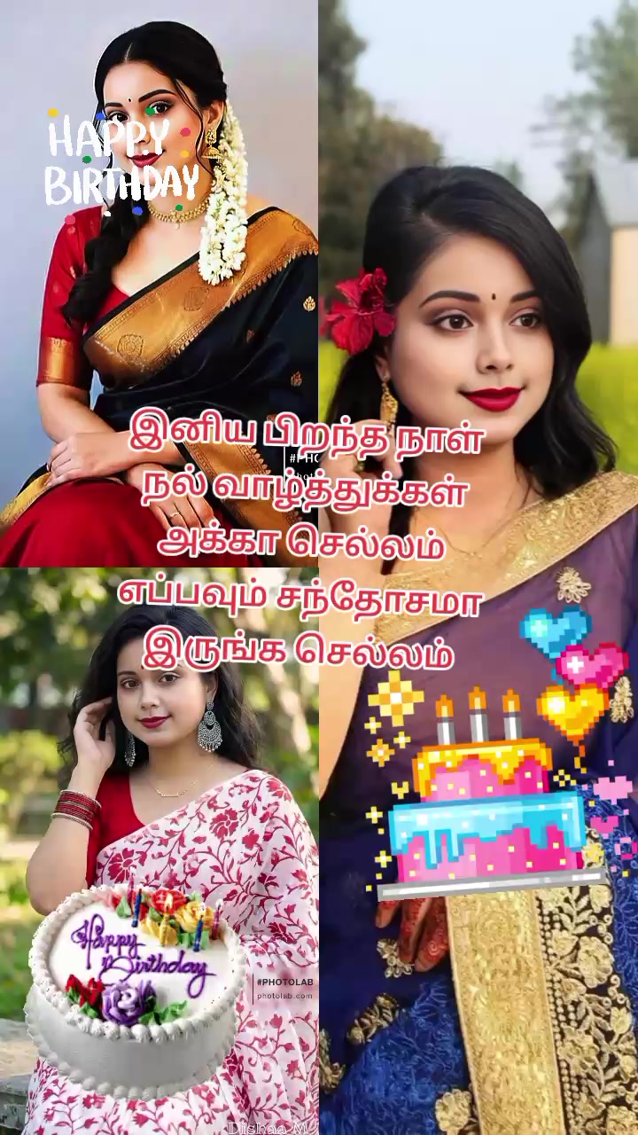 @நிவி செல்லம்